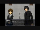 【フリゲ】SHADOW 実況プレイ Part4
