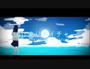 はじまりネイチャー