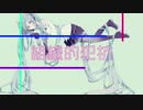 組織的犯抗　feat.初音ミク