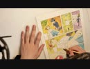 【ゆきひと】マンガ描き・雑談生配信 #199