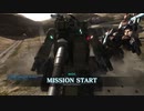 OPERATION part29【陸戦強襲型ガンタンク】