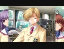 【CLANNAD】人と町の物語。【V実況】4/22.2~4/24.1#5