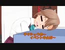 むせる鎮守府の休日_63日目