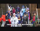 【刀剣乱舞】所望の場所で演練ver.長回し【戦ってみた】