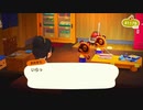【日刊実況】めちゃくちゃゆるいあつまれどうぶつの森part22