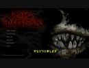 【単発実況】ひとりでホラーゲームが出来ない人がプレイする　DARK　DECEPTION