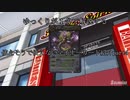 ゆっくりが１分で解説するバトスピ使えそうで使えないカード紹介part4