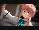 【MMD艦これ】巻雲と長波でハレバレ