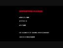 【刀剣CoC】ひまをもてあました”また明日”【前篇】