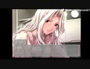 漢字に弱い腐女子がリメンバーイレブンやるpart3