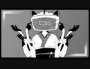 【NEUTRINOカバー】ECHO / 東北きりたん