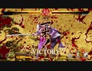 100日後に天狗風を当てる夜叉丸君（22日目）VOICEROID実況（結月ゆかり＆紲星あかり）