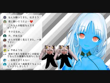 七色に光り輝くゲーミング轟京子