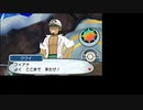 バカンス気分でポケモンムーン実況プレイpart48