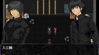 【初見実況】影に紛れずいじめに立ち向かいたいSHADOW実況Part11