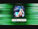 【K-Shoot MANIA】ネトゲ廃人シュプレヒコール / さつき が てんこもり