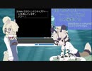 【サブコンテンツちほー】2020/4/3第八回さぎょうなまほーそー！
