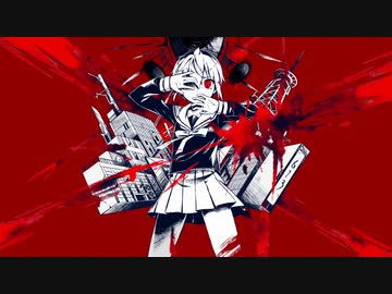 【ハナコ】レミングミング【UTAUカバー】