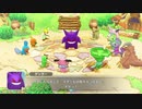 【ポケダン救助隊DX】対戦勝てないから自分がポケモンになってみた part9