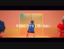 テテちゃんのかわいい動画