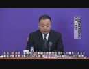 中国本土、感染者42人増、38人は海外からの入国者（9日24時まで）