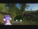 【The_Crew2】うなうなもくもくドリフトドライブ⑦【音街ウナ実況】