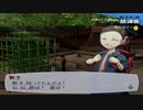 【実況】ペルソナ3フェス　#17