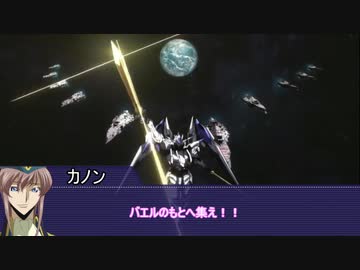 【CoC】もっと食べたい３話【実卓リプレイ】