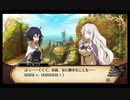 【実況】ルフランの地下迷宮と魔女ノ旅団をやらせてください　part61.5
