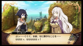 【実況】ルフランの地下迷宮と魔女ノ旅団をやらせてください　part61.5