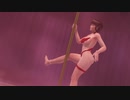 ポールダンス レイファン