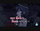 【J映】分かってたことでしょ！頑張るの！