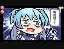 【マギアレコード】私は魔法少女だから！！【282】神フェス③