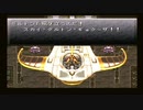 【SFC クロノトリガー】 令和に残したい名作ゲーム_実況_part19