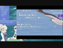 【サブコンテンツちほー】2020/4/4第九回さぎょうなまほーそー！①