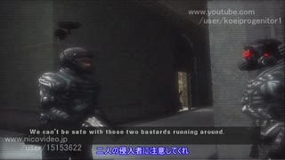 [TAS]Manhunt part07(完)