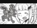 新衣装配信で憧れの先輩との妄想を繰り広げるリゼ・ヘルエスタ【ぷちさんじ風】