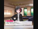 【バンドリ！】蘭ハッピーバースデー！【ガルパ】