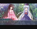 この中の誰かが寝落ちします　final