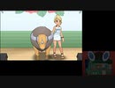 バカンス気分でポケモンムーン実況プレイpart51