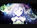 [AMV] Lightyears