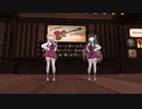 まきぐもとながなみで　イカフェスダンス