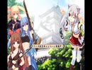 いくさひめ ～天下ワレメの戦い～　BGM
