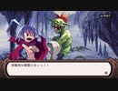 ディスガイア refine no.010