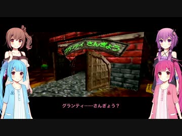 【バンカズ2】琴葉茜、マジョの世界を侵略す！ vol.19【VOICEROID実況】