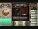 【手動】Cookie Clicker v2.022  346/366 令和２年 4月10日