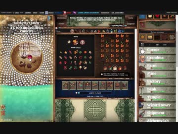 【手動】Cookie Clicker v2.022  346/366 令和２年 4月10日