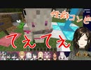【人狼コラボ】性癖コンビてぇてぇまとめ 巴さん視点【にじさんじ切り抜き】【白雪巴/健屋花那】