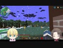 【刀剣乱舞】いざ、ファンタジーライフ・11【偽実況】