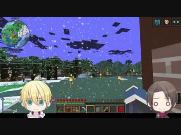 【刀剣乱舞】いざ、ファンタジーライフ・11【偽実況】